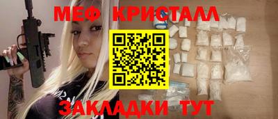 гидропоника Владивосток