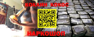 мефедрон мука Владимир