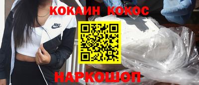 мефедрон мука Владимир