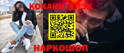 гидропоника Владивосток