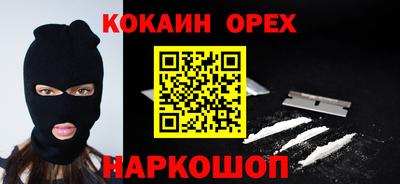 мефедрон мука Владимир