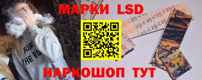 гидропоника Владивосток
