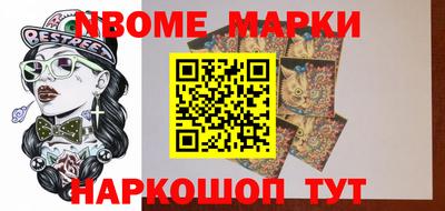 гидропоника Владивосток