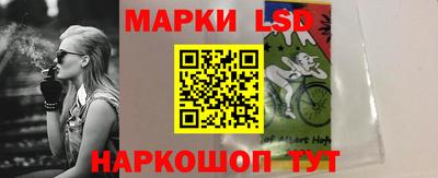 мефедрон мука Владимир