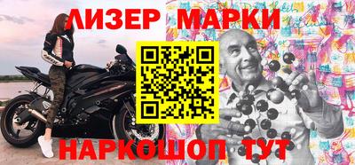мефедрон мука Владимир