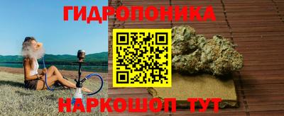 мефедрон мука Владимир