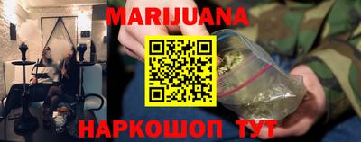 мефедрон мука Владимир