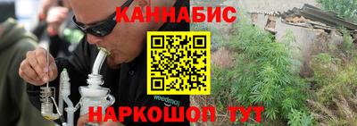 мефедрон мука Владимир