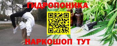 мефедрон мука Владимир