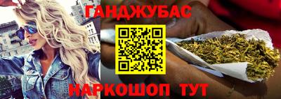 гидропоника Владивосток