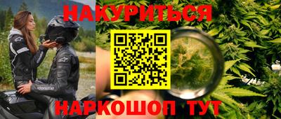 стаф Владикавказ