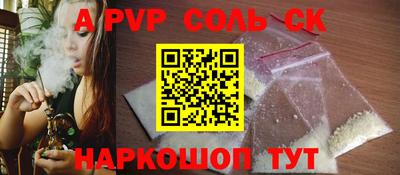 мефедрон мука Владимир