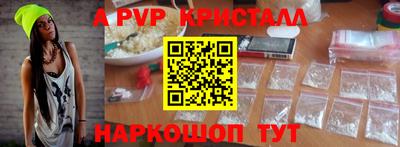 мефедрон мука Владимир