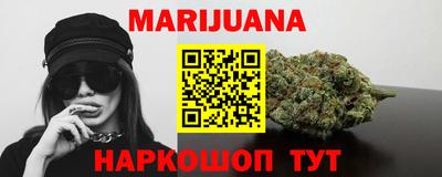 гидропоника Владивосток