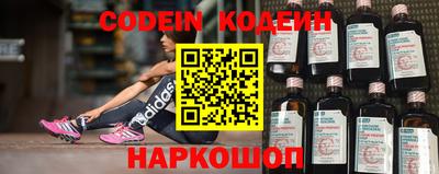 гидропоника Владивосток