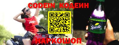 гидропоника Владивосток