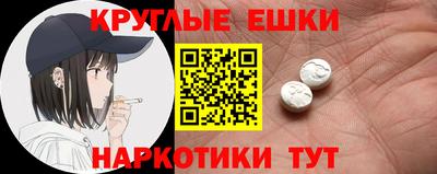 гидропоника Владивосток