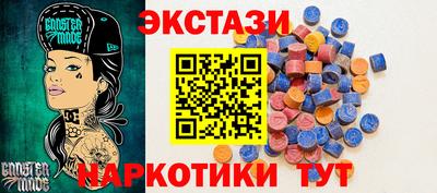 мефедрон мука Владимир