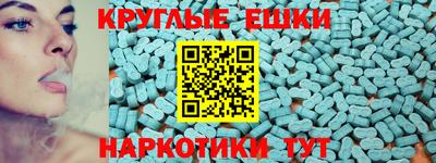 мефедрон мука Владимир