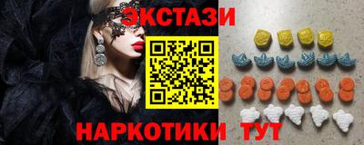 стаф Владикавказ