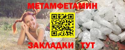стаф Владикавказ
