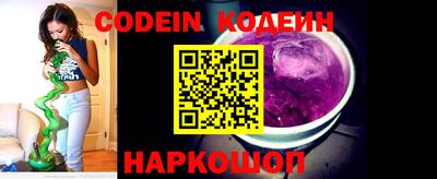 гидропоника Владивосток