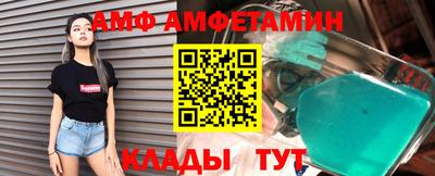 мефедрон мука Владимир