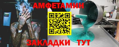 гидропоника Владивосток