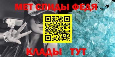 гидропоника Владивосток