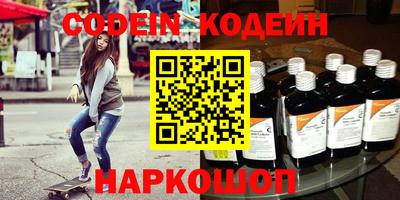 гидропоника Владивосток