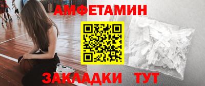 стаф Владикавказ