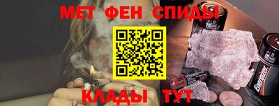 стаф Владикавказ