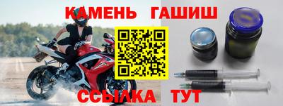 стаф Владикавказ