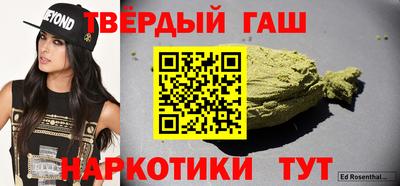 гидропоника Владивосток