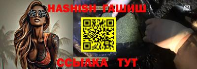 мефедрон мука Владимир