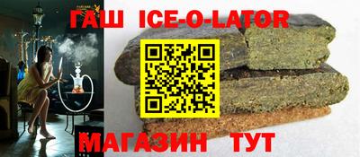 мефедрон мука Владимир