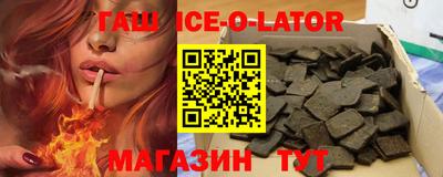 мефедрон мука Владимир